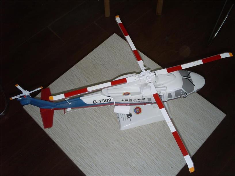 天水直升机模型